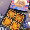 【广东“零添加”纯手工蛋黄豆沙月饼】4块/盒 商品缩略图1