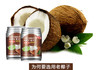 【奇乐源泰泰椰子汁】品位大自然的味道，100%直榨老椰子，椰味十足，送礼自饮好品质，全国包邮（除部分地区不发货）~ 商品缩略图3