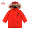 新年款棉果果冬季男童中长款新年款喜庆大红色羽绒服M412102920716 商品缩略图1