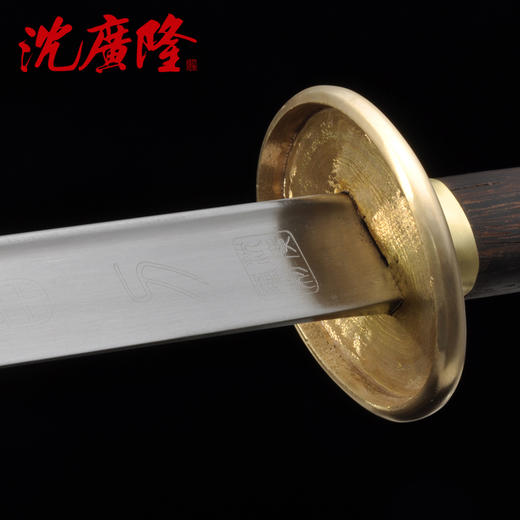 乾坤苗刀 中华苗刀不锈钢苗刀武术苗刀 龙泉沈广隆宝剑 sgl-9020 未开刃 商品图4