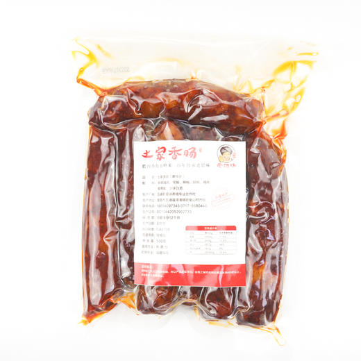 宜昌五峰 腊香肠（麻辣味）500g/袋 商品图1
