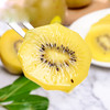 【四川·蒲江】 黄心猕猴桃 精品大果 酸甜金色奇异果 基地直发 商品缩略图4