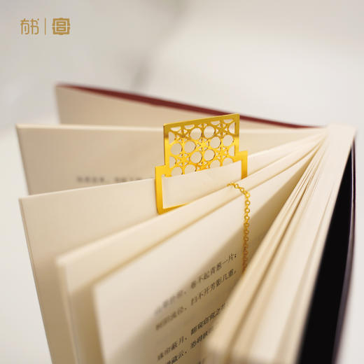 【采购专享】花窗书签（4支） 商品图1