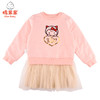 棉果果冬季女童小毛圈挂里连衣裙M422700420687 商品缩略图0