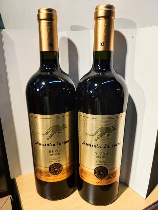 百汇到家澳洲金袋鼠西拉干红葡萄酒s1898750ml