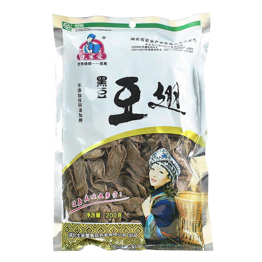 【严选】土家爱黑豆豆翅200g/袋（厂家直发） 商品图0