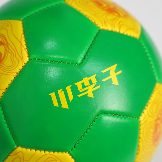 积分换购:小李子中秋足球 商品图2