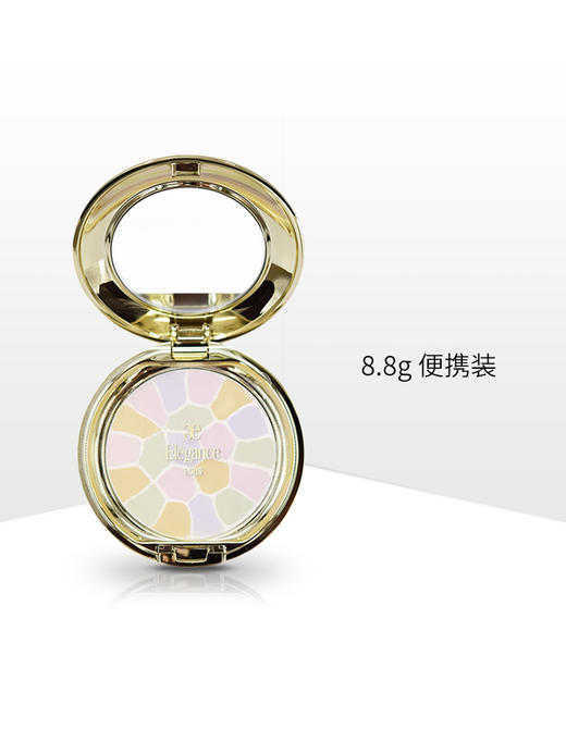 日本澳尔滨欢颜蜜粉饼控油 E大饼便携装8.8g家庭装27g 商品图5