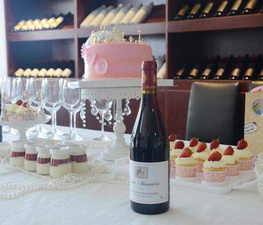 【BH】【MY】【城·食配】法国葡萄酒 勃艮第AOP 旗帜 黑皮诺 一瓶 商品图0