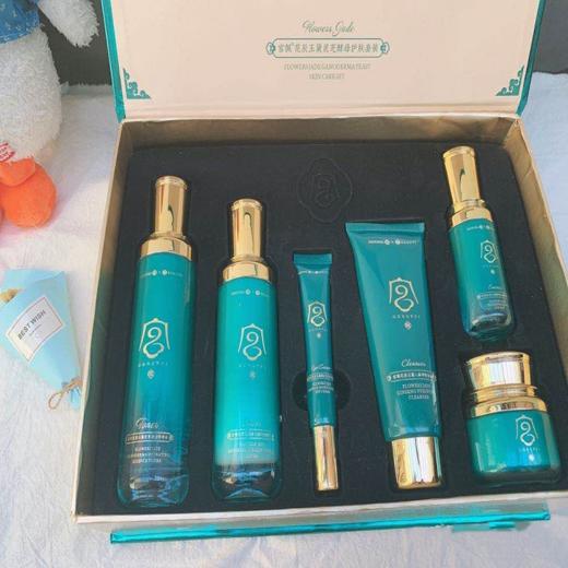 宫佩花辰玉黛灵芝酵母面部护理套装 商品图2