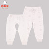 棉果果冬季内衣男童女童提花空气层长裤裤子M401200620609 商品缩略图8