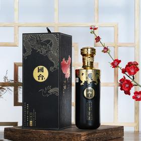 【外盒微瑕】贵州国台 国台酒 中国龙（龙标）53度白酒 酱香型白酒 500ml*1瓶装