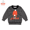 棉果果冬季男童挂里条纹套头毛衣M412160520648 商品缩略图1