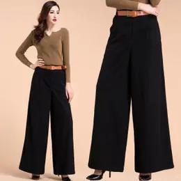 P-新款韩版阔腿裤女2020秋冬高腰宽松垂顺复古长裤 商品图3