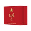 【2021年】红星 白酒 大师传承1949 清香型 52度 500ml 单瓶装 商品缩略图10