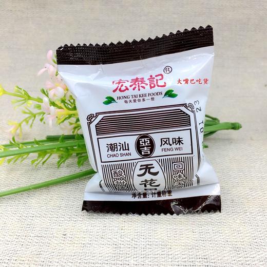 (散)宏泰记无花果 商品图5