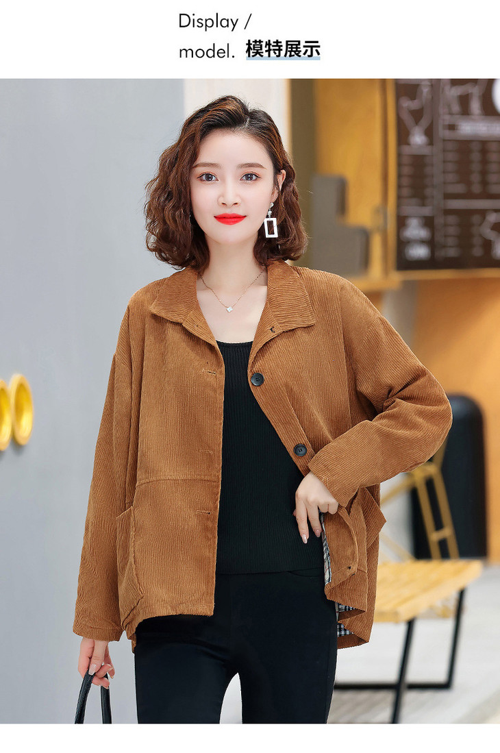 mq-rh2026春秋复古风灯芯绒外套