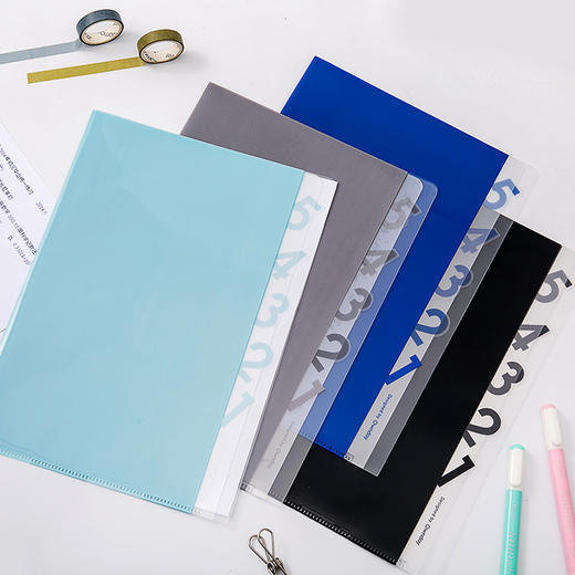 三年二班创意文件夹学生用收纳整理试卷袋a4多功能办公资料袋便携