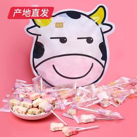 【诺梵】牛头糖 200g/袋*2产地直发 