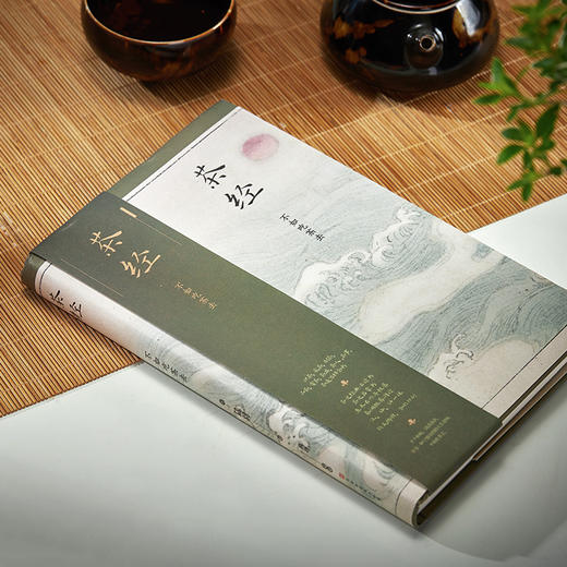 《中式生活文艺复兴系列》（3册）| 去过一种有质感的生活，潇洒自在美如诗 商品图2