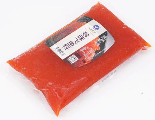 洋琪飞鱼籽料理食材大粒飞鱼籽1kg/400g 商品图1