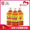 【严选】土家爱黄豆油5L/瓶（厂家直发） 商品缩略图0