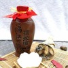 20°漓江糯米白酒（陶瓷瓶）500ml /瓶 商品缩略图1