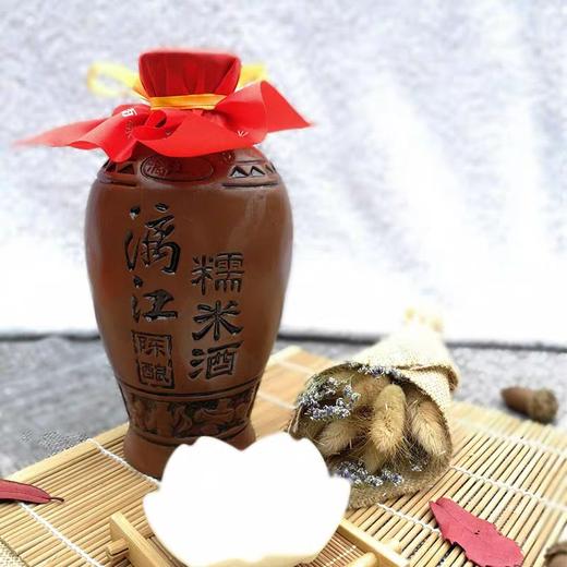 20°漓江糯米白酒（陶瓷瓶）500ml /瓶 商品图1