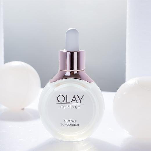 olay流光瓶全能肌底精华液修护补水烟酰胺面部精华露