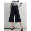 VIMAGE纬漫纪时尚通勤显瘦条纹百搭简约阔腿七分裤女V1405001D 商品缩略图2