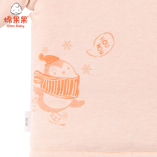 棉果果冬季新疆彩棉男童女童铺棉上衣裤子套头套装M401302820624 商品图2