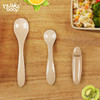 稻谷壳辅食三件套 （训练勺、弯柄勺、长柄勺） 商品缩略图2