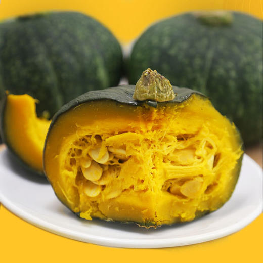 贝贝南瓜通过55项农残检测自然成熟粉糯香甜