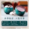 ★宫佩臻享润养保湿唇膜 商品缩略图1