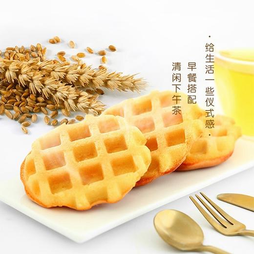 【诺梵】华夫蛋糕 1000g/箱产地直发  商品图2