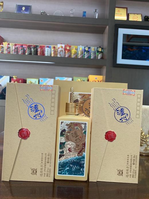 【推荐】泸州老窖股份 泸州酒 遇酒他乡 浓香型白酒 52度 双瓶装 166ml*2瓶 商品图3