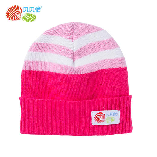贝贝怡男女童套头帽秋冬婴儿宝宝时尚条纹帽子儿童针织保暖防风帽 商品图4
