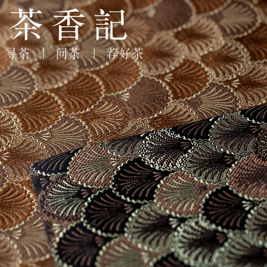 茶香记 加厚双面锦缎织茶席 织锦缎 华贵 大气 精工艺 日式松叶纹 商品图2