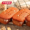 【诺梵】早餐核桃枣泥蛋糕 1000g/箱产地直发  商品缩略图0