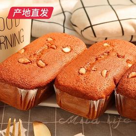 【诺梵】早餐核桃枣泥蛋糕 1000g/箱产地直发 