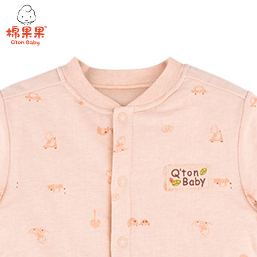 棉果果冬季新疆彩棉男童女童铺棉对开上衣M401141820625 商品图1