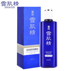 高丝雪肌精化妆水330ml盈润型/清爽型