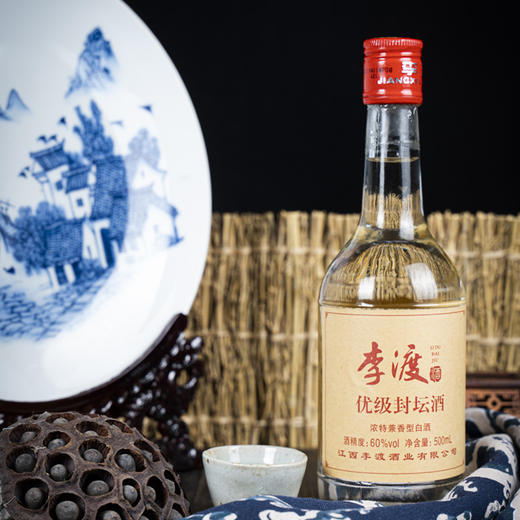 双11预售60度李渡优级原浆封坛酒500ml6整箱