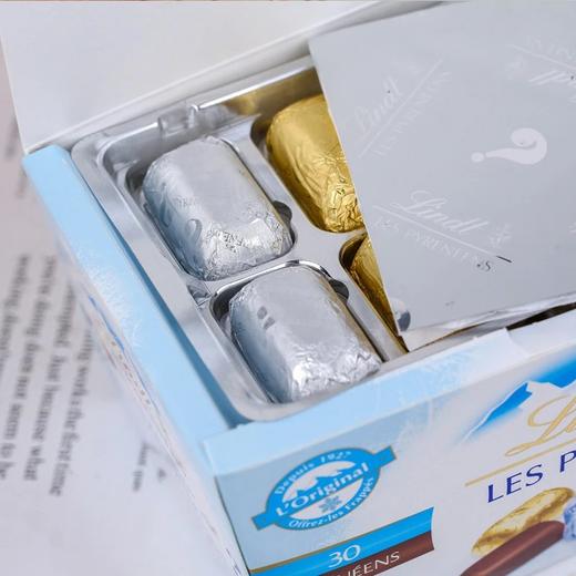lindt瑞士莲比利牛斯山巧克力冰山巧克力30粒装