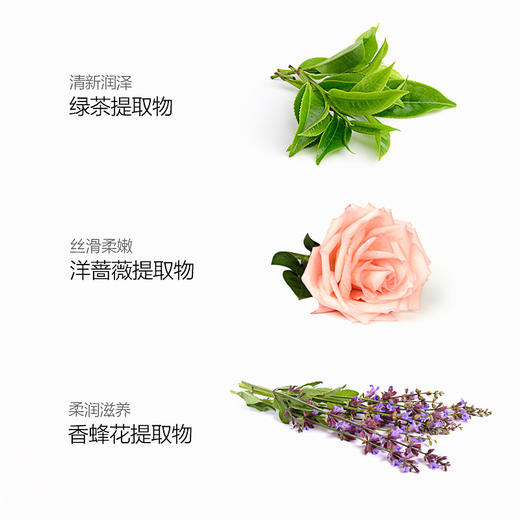 水密码-30g玫瑰甜蜜柔嫩手霜（小甜心） 商品图3