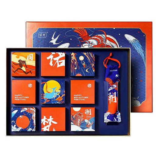 【诺梵】巧克力月饼礼盒-红蓝神话国风（9枚装）产地直发  商品图4