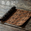 茶香记 加厚双面锦缎织茶席 织锦缎 华贵 大气 精工艺 日式松叶纹 商品缩略图0