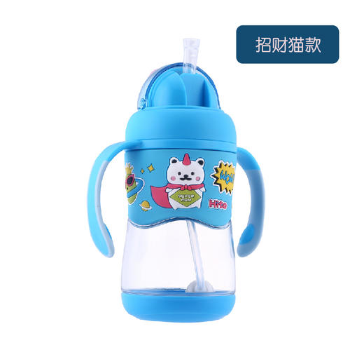 【喜多】欢乐世界晶彩学饮杯420ml--招财猫 商品图0