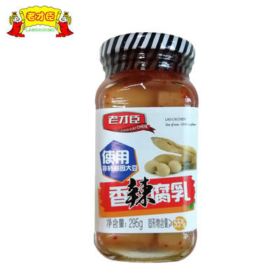 【百汇到家】老才臣香辣腐乳295g 商品图0