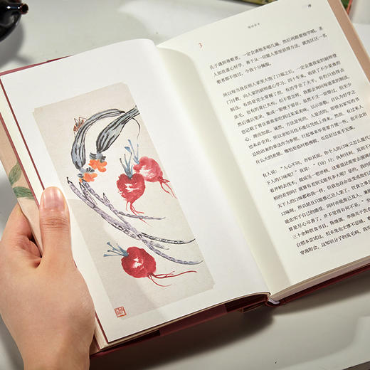 《中式生活文艺复兴系列》（3册）| 去过一种有质感的生活，潇洒自在美如诗 商品图5